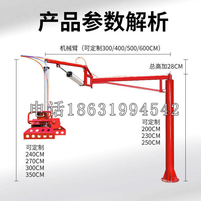 开化县schunk机械抓手DPZ-plus系列1321292 DPZ-plus 40-AS-V