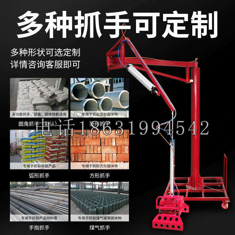 开化县schunk气缸|德国schunk机械抓手1315983|DPG-PLUS 80-1-AS代理商