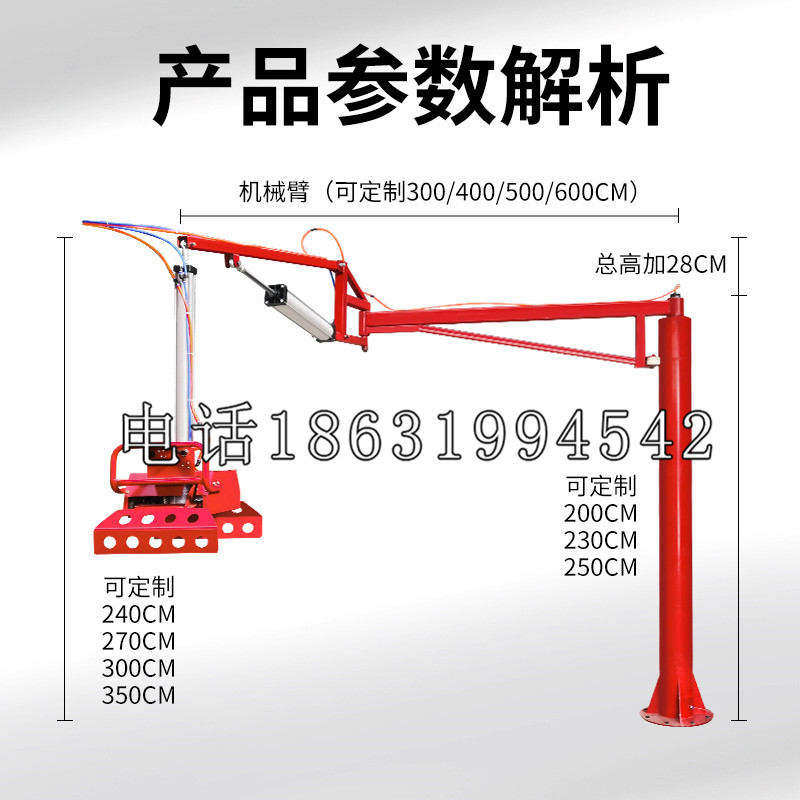 开化县schunk雄克机械抓手PGN-plus系列0372092|PGN-plus 64-1-AS-KVZ